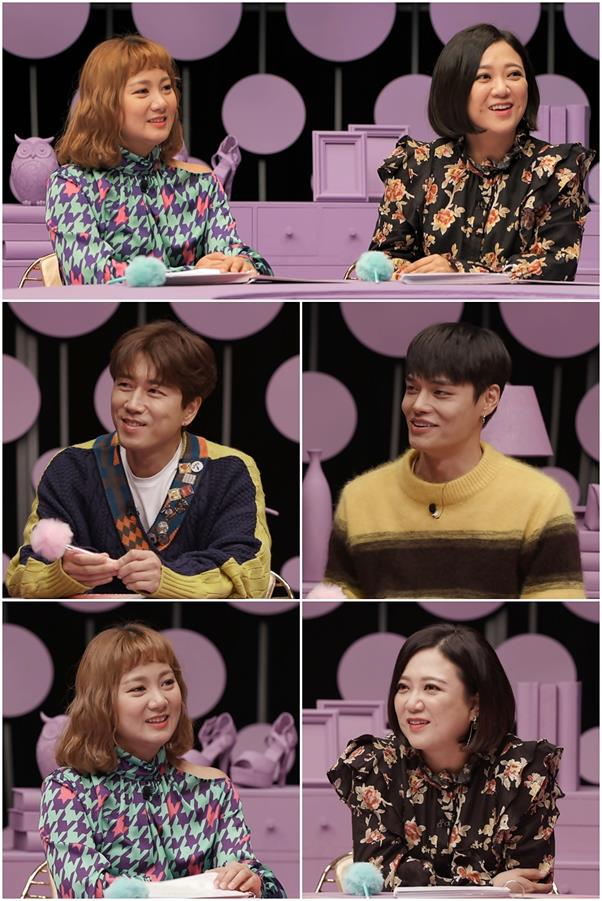 김숙X박나래가 '연애의 맛' MC로 뭉쳤다. TV CHOSUN 제공