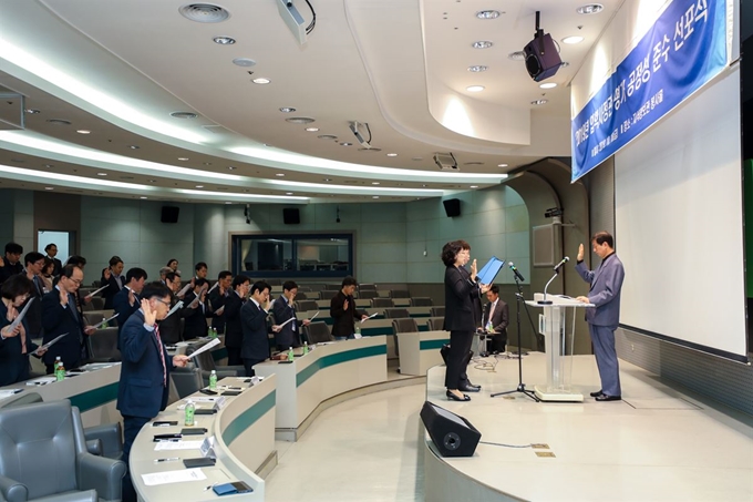 18일 열린 남서울대 ‘2019 입학사정관 면접고사 공정성 선포식’ 모습. 남서울대 제공