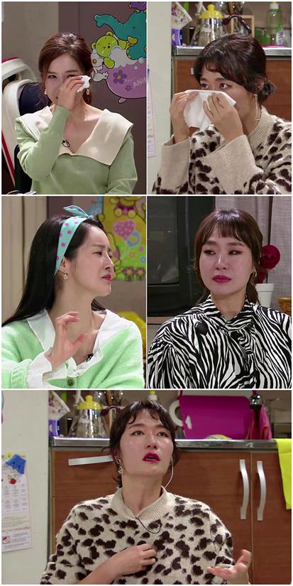 ‘아이나라’ 줌마테이터 4인방이 폭풍 눈물을 쏟았다.KBS 제공