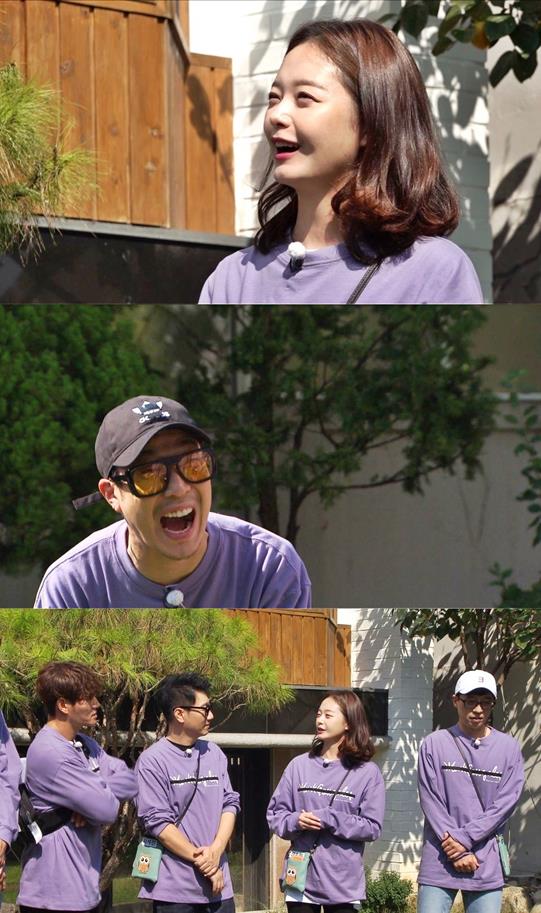 ‘런닝맨’ 전소민이 별에게 연애 상담을 받았다. SBS 제공