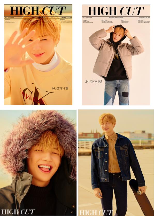 강다니엘 화보가 공개됐다. 하이컷 제공