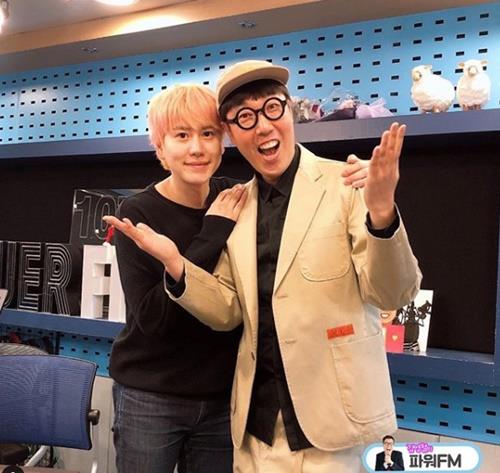 '철파엠' 규현이 신동의 다이어트 시작을 알렸다. SBS 파워FM ‘김영철의 파워FM’ SNS