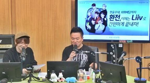 케이윌이 교통사고를 언급해 눈길을 모았다. SBS 파워FM '두시탈출 컬투쇼' 캡처