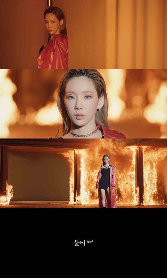 태연의 정규 2집 ‘불티’ MV 티저가 공개됐다. SM엔터테인먼트 제공