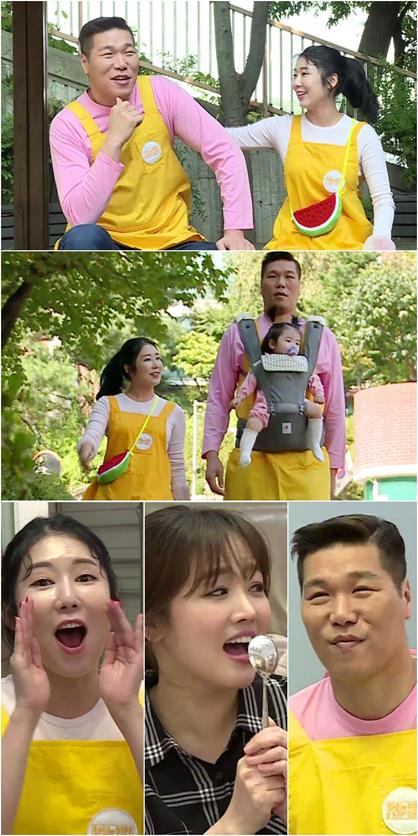 ‘아이나라’ 서장훈 사유리가 일일 부부 호흡을 맞춘다.KBS 제공