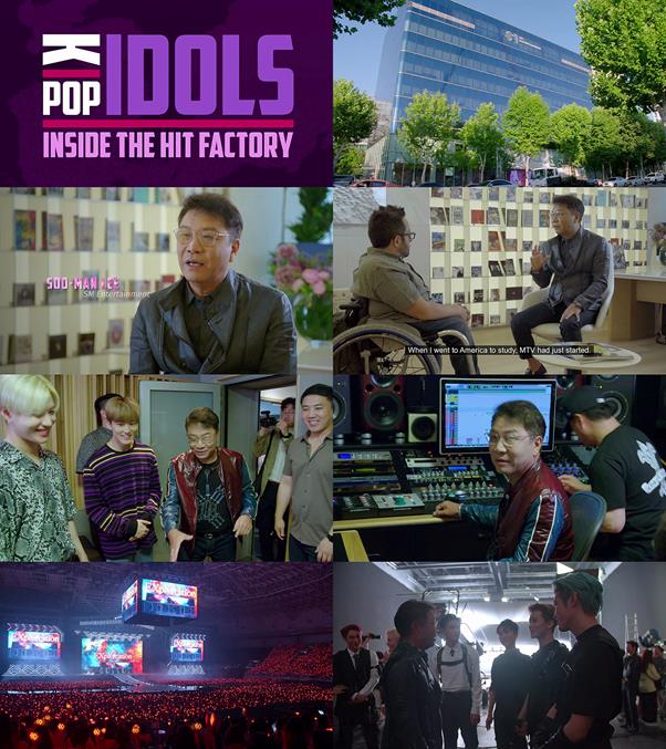 영국 BBC가 K-POP 다큐멘터리를 통해 이수만 프로듀서의 공헌을 살펴봤다. BBC, SM엔터테인먼트 제공