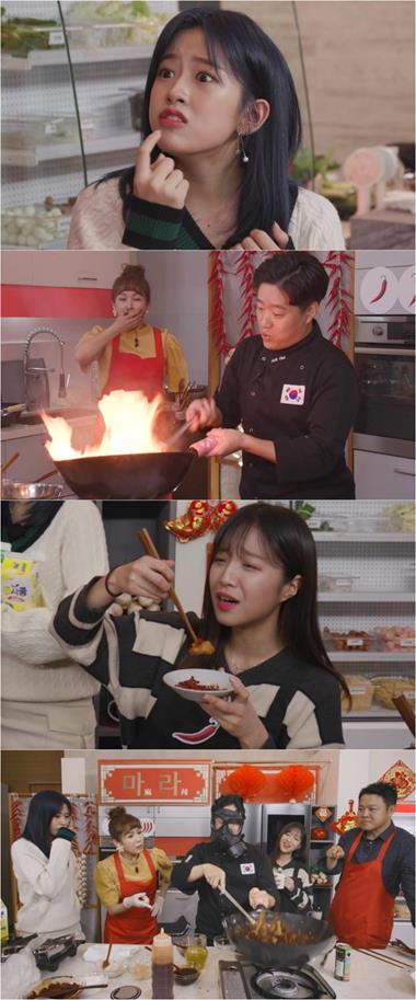 ‘마리텔 V’에서 안유진과 쯔양이 마라의 매운맛에 도전한다. MBC 제공