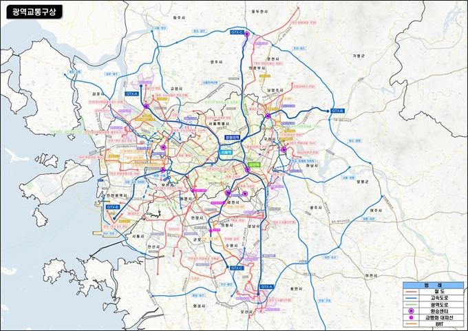 수도권 광역교통 구상 도면. 국토교통부 제공