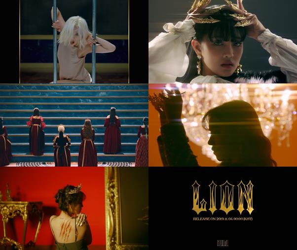 (여자)아이들 신곡 ‘LION’ MV 티저 영상이 공개됐다. 큐브엔터테인먼트 제공