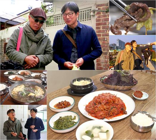 함익병이 마산과 진해의 밥상을 맛본다. TV조선 제공