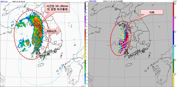 레이더 영상과 낙뢰 분포도(10일 18시 10분 현재). 기상청 날씨누리.