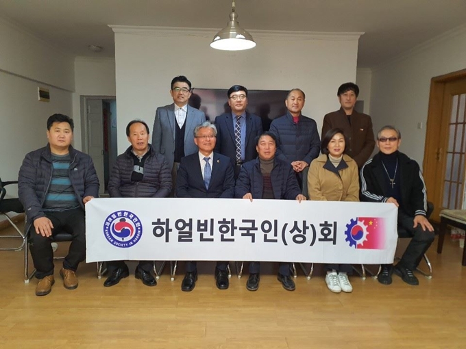 충북도의회 헤이룽장성 대표단은 하얼빈 한인회 사무실을 찾아 교민들과 간담회도 가졌다.