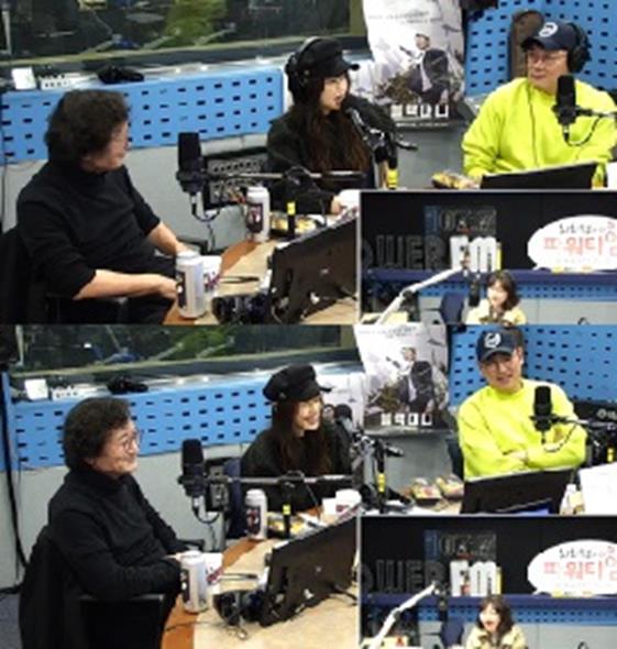 이하늬가 SBS 파워FM ‘최화정의 파워타임’에서 정우성을 향한 팬심을 드러냈다. 방송 캡처