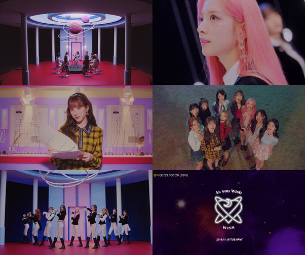 우주소녀의 신곡 뮤직비디오 티저 영상이 공개됐다. 스타쉽엔터테인먼트 제공