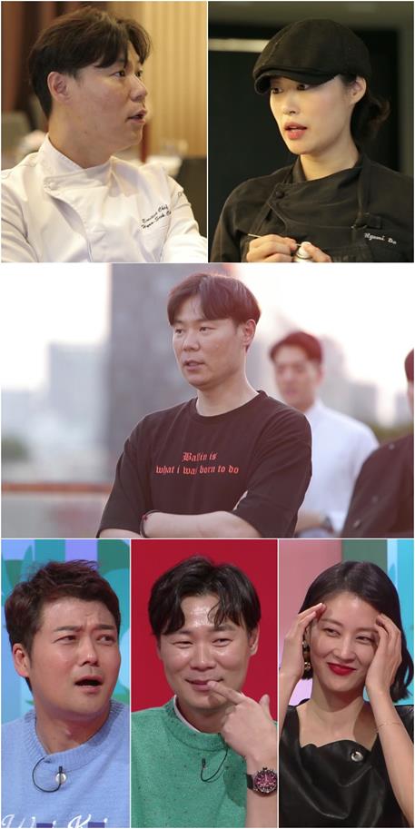 ‘당나귀 귀’ 최현석의 독설이 폭발했다. KBS 제공