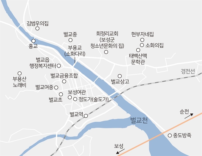 벌교읍 여행지도. 송정근 기자