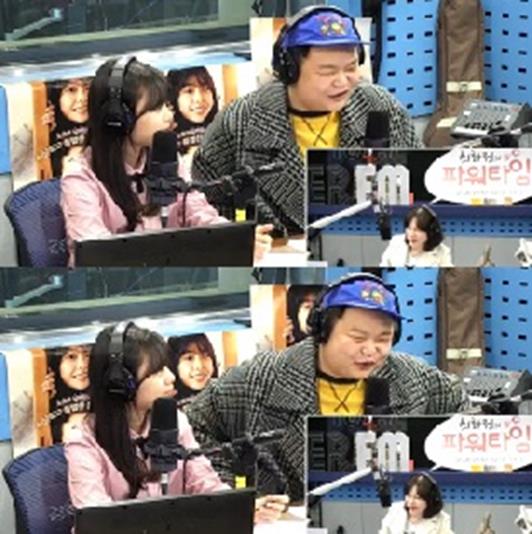 고규필이 SBS 파워FM ‘최화정의 파워타임’에서 여자친구를 구하고 싶다고 말했다. 방송 캡처