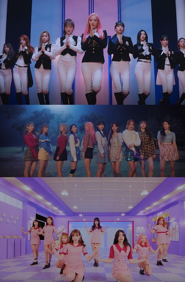 우주소녀가 로맨스 판타지를 색다르게 풀어냈다. ‘이루리’ 뮤직비디오 캡처