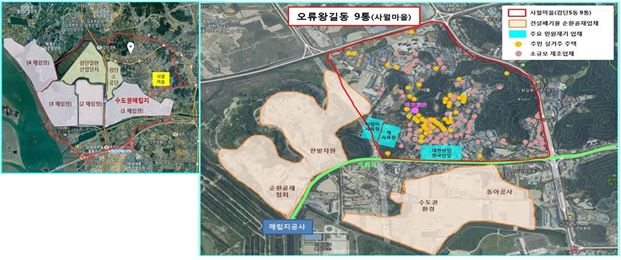 인천 서구 왕길동 사월마을 현황도. 환경부 제공