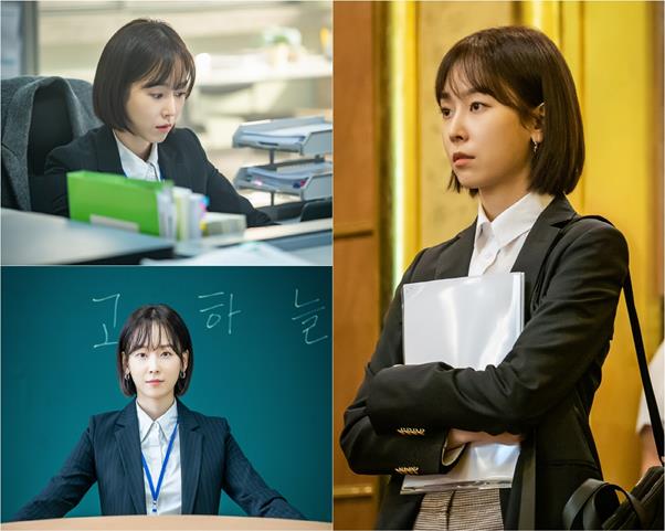 '블랙독' 서현진이 또 한 번의 인생 캐릭터 경신을 예고했다. tvN 제공