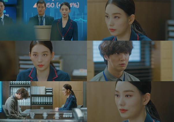 황선희가 ‘싸이코패스 다이어리’에서 감사팀장으로 첫 등장했다. tvN 방송 캡처