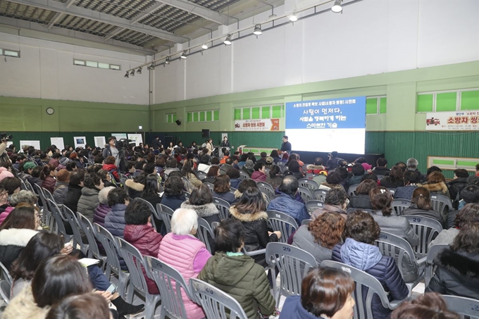 성동구 제공