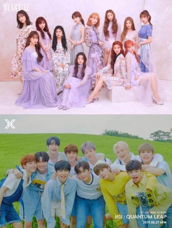 엠넷은 ‘프듀48’과 ‘프듀X’로 데뷔한 아이즈원과 엑스원의 향후 활동 등에 대해 고심하고 있지만, 좀처럼 가닥을 잡지 못하고 있다. 오프더레코드, 스윙엔터테인먼트 제공