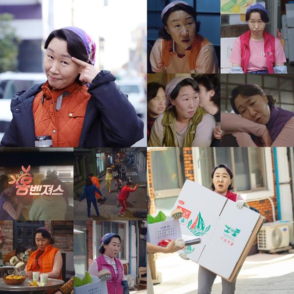 KBS2 ‘동백꽃 필 무렵’, 팬엔터테인먼트, 빅보스엔터테인먼트 제공