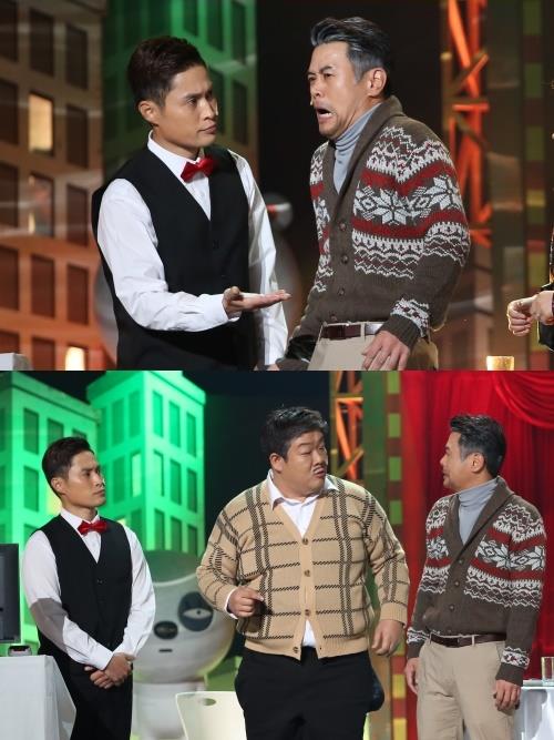 ‘개그콘서트’의 ‘운수 좋은 날’ 코너가 큰 웃음을 예고했다. KBS2 제공