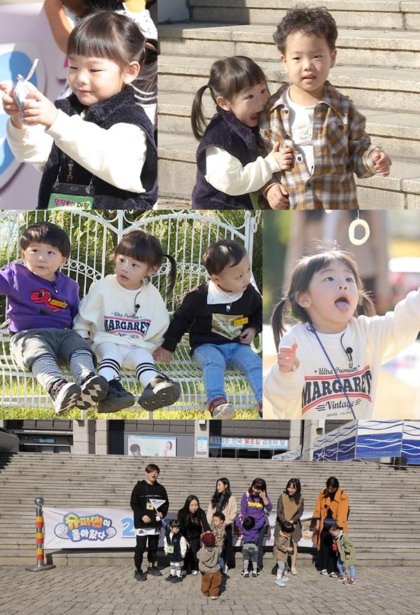 ‘슈퍼맨이 돌아왔다’ 문희준과 잼잼이가 엄마가 된 팬들과의 특별한 여행에 나선다. KBS2 제공