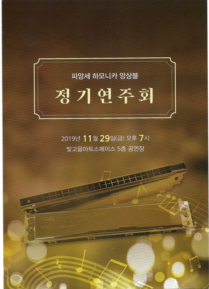 이미지 미리보기