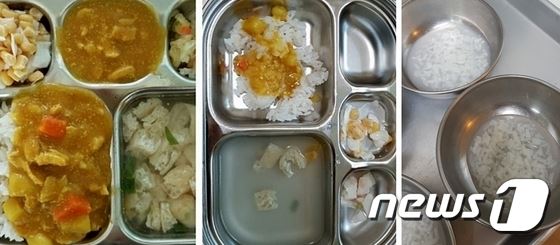 충북 청주시 한 어린이집에서 학부모들에게 보낸 식단 사진(왼쪽)과 실제 제공된 식단(가운데), 원아들에게 간식으로 제공된 죽 사진(오른쪽). 카레는 밥을 비비기 어려울 정도로 양이 적고, 국은 건더기가 거의 없다. 뉴스1