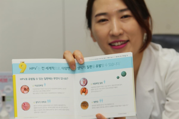 이애현 산부인과 전문의는 "의료진과 상담 후 복용하는 피임약은 종류에 따라 여성질환을 치료하거나 예방하는 효과를 볼 수 있다"며 "의사의 처방 없이 임의로 복용할 경우 피임약의 부작용을 그대로 겪을 수 있기 때문에 유의해야 한다"고 말했다. 대구 이애현피움산부인과 제공.