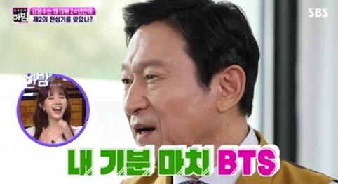 배우 김응수의 인터뷰가 전파를 탔다. SBS 방송 캡쳐