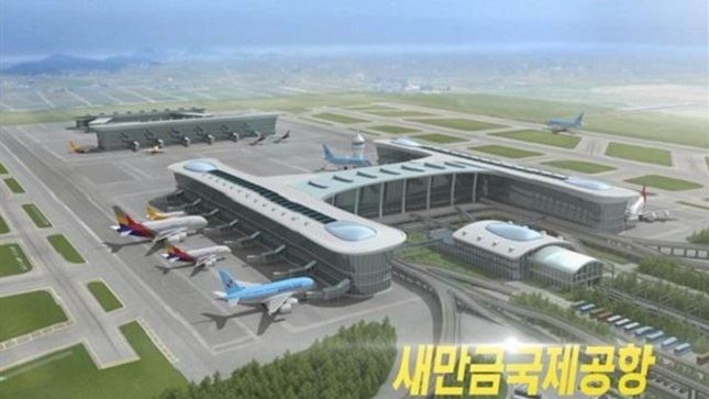 전북 새만금국제공항 조감도.