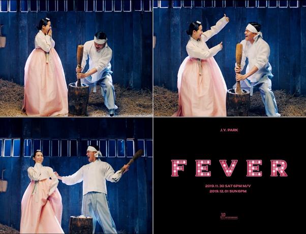 박진영 신곡 MV 티저가 공개됐다. 박진영 'FEVER' MV 티저 영상 화면 캡처