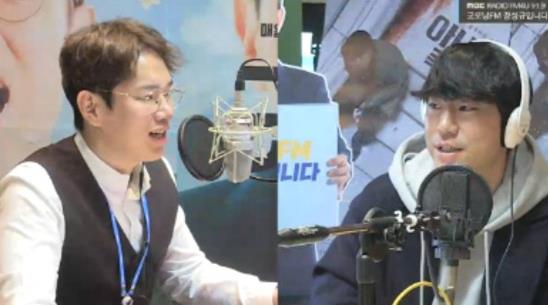 '굿모닝FM' 이시언이 전현무가 장성규를 의식하고 있음을 언급했다. MBC FM4U ‘굿모닝FM 장성규입니다’ 캡처