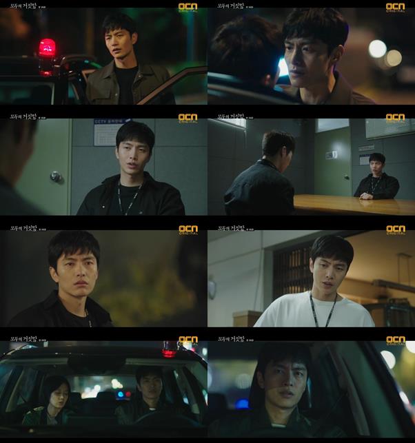 이민기가 연기력을 과시하고 있다. OCN ‘모두의 거짓말’ 방송 캡처