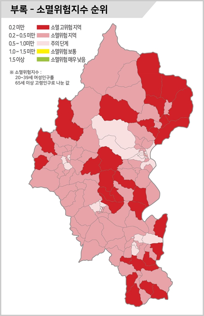 가평군 행정리 인구위기지도 중 인구소멸위험지수. 가평군 마을공동체 통합지원센터 제공