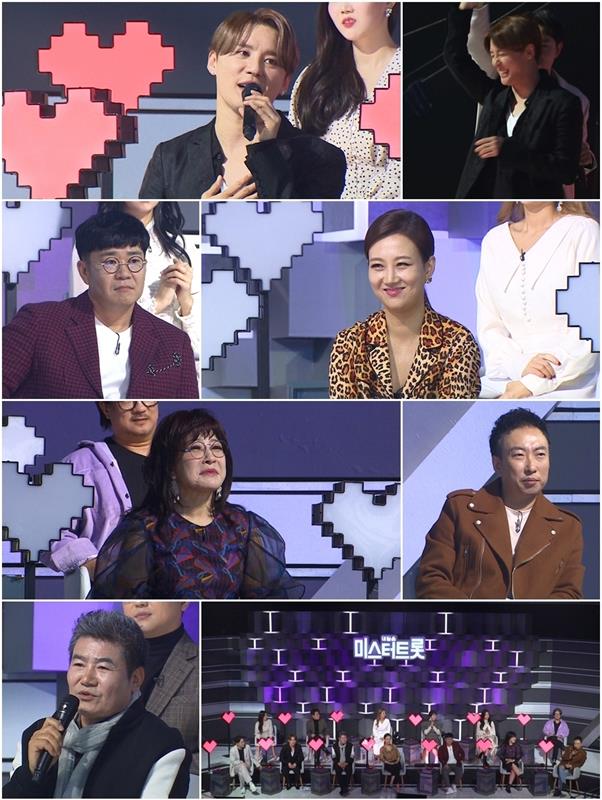 ‘미스터트롯’ 13인 마스터 군단이 공개됐다. TV CHOSUN 제공