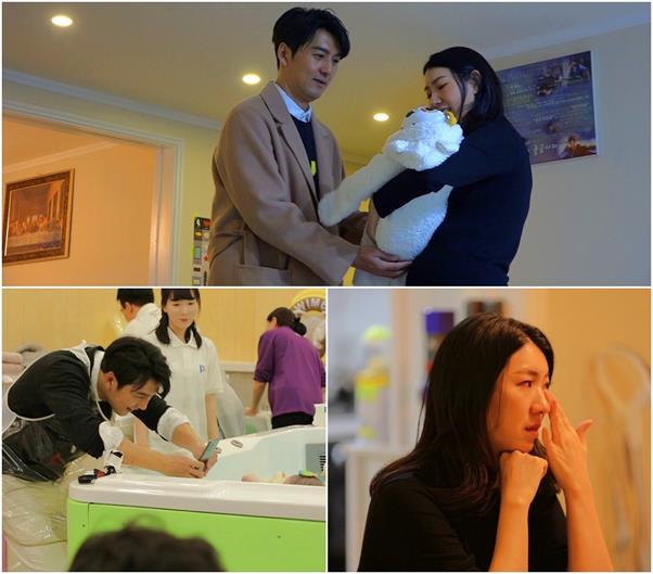 '연애의 맛3' 이필모와 서수연이 결혼 300일차 육아 일상을 공개한다. TV CHOSUN 제공