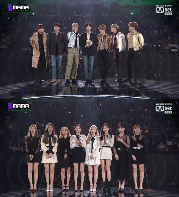 방탄소년단과 트와이스가 ‘2019 MAMA’ 남녀 그룹상을 수상했다. Mnet 화면 캡처