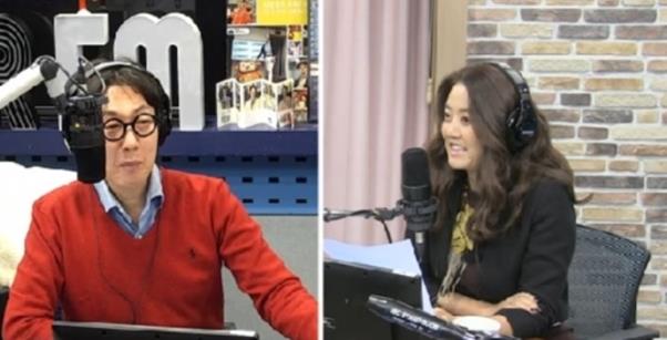 ‘철파엠’ 손미나가 자신의 직업에 대해 언급했다.SBS 라디오 방송캡처