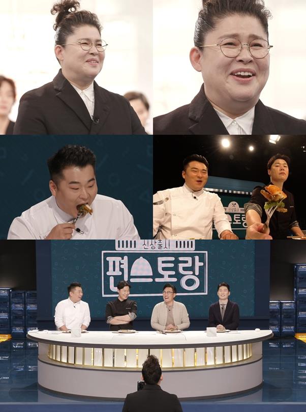 ‘편스토랑’ 이영자의 신메뉴가 극찬을 받았다. KBS 제공