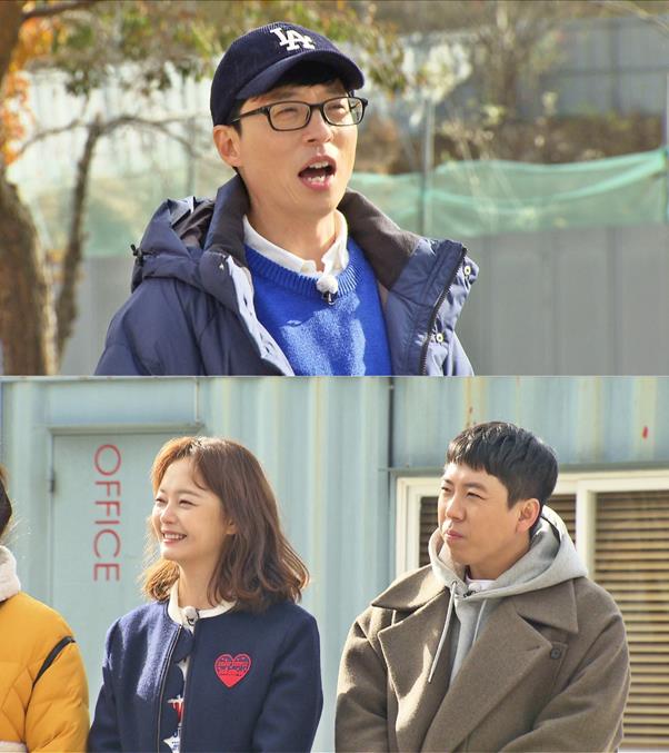 ‘런닝맨’ 유재석이 양세찬 전소민 러브라인을 언급한다.SBS 제공