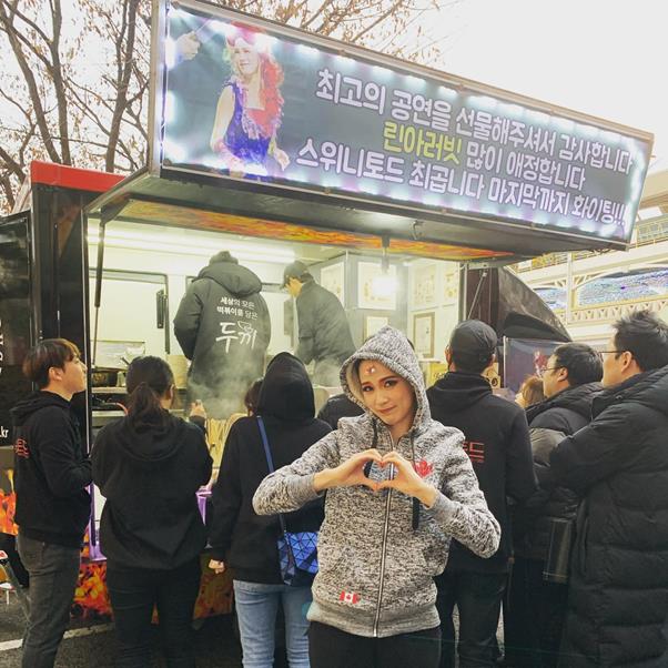 린아가 남편 장승조의 분식차 선물에 감동했다. 린아 SNS 제공