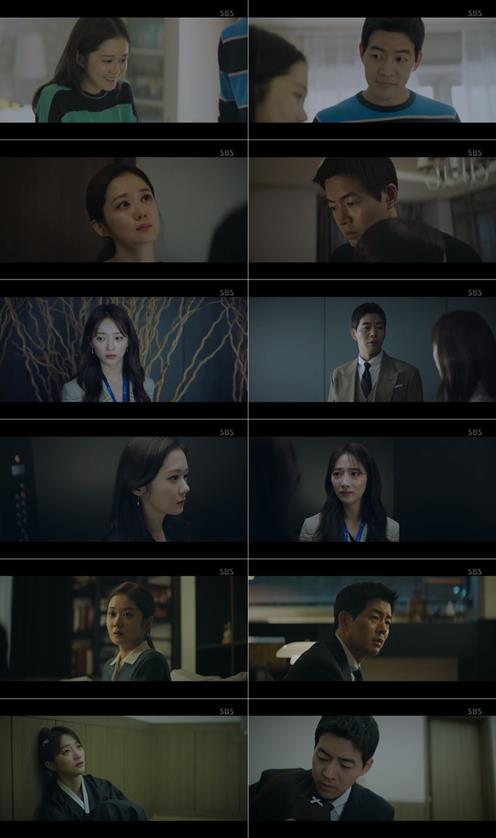 ‘VIP’ 장나라가 프라이빗 스캔들에 분노했다. SBS 방송 캡처