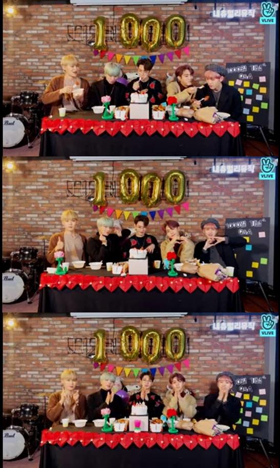 세븐어클락이 데뷔 1000일을 팬들과 함께 했다. V LIVE 화면 캡처