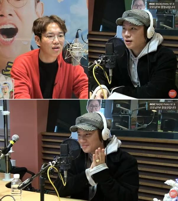 ‘굿모닝 FM’ 가수 케이윌이 출연했다. MBC 보이는 라디오 캡처