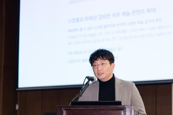 이기혁 CJ ENM 국장이 내년 tvN 예능 라인업을 예고했다. tvN 제공